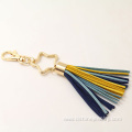 Colorful South Korea Velvet Fringe Keychain With Star Charm